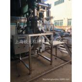 供应植物精油水汽蒸馏提取设备│锐元 制造精油挥发油提取设备厂家