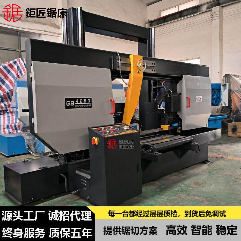 厂家直销 GB4280金属带锯床 成捆锯切各种金属材料 通用型带锯床