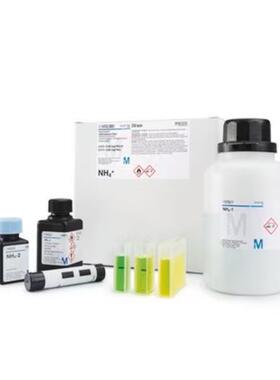 1.14839.0001默克硼测试盒0.050-0.800mg/l实验室水质分析仪试剂