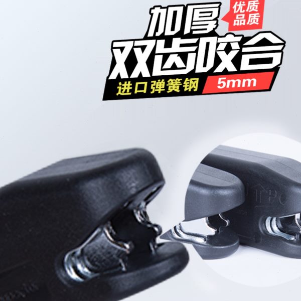 车载儿童安全座椅isofix固定器硬接口配件加装latch连接带导向槽