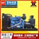 150 100 400 800 2000KW千瓦柴油发电机 玉柴发电机组 1000