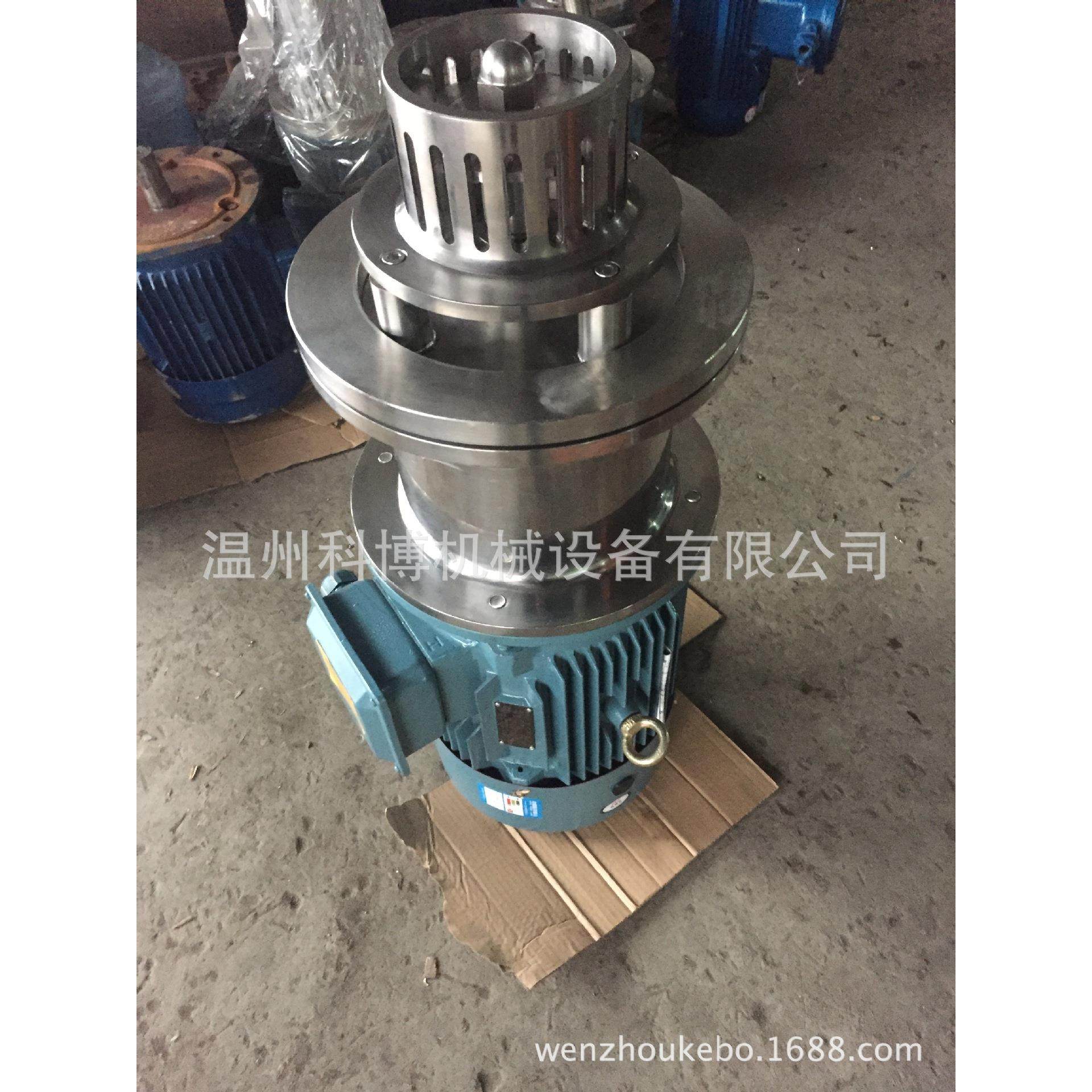 釜底高剪切乳化机 罐底剪切机 下剪切,清洗/食品/商业设备,乳化机,淘宝优惠券,粉丝福利购,淘宝优惠卷