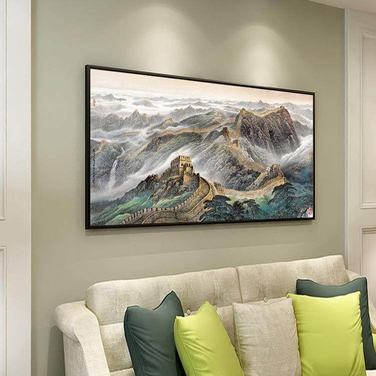 万里长城客厅山水画办公室挂画沙发背景风水靠山国画壁画装饰画