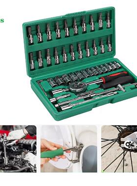 46/53/108/14pcs套装汽车维修工具套装 套筒扳手 棘轮扳手 多功能