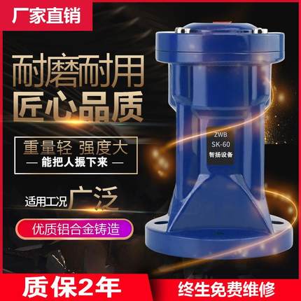 气动敲击锤空气锤碳钢小型冲击锤架桥破拱助流器SK-ZC-AH30/40/60