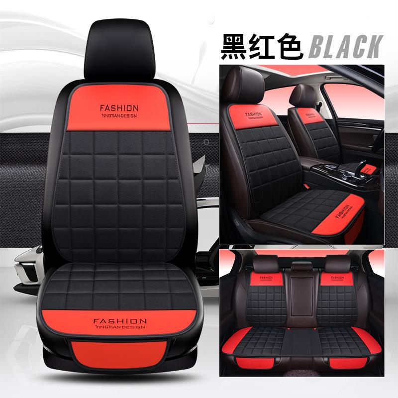 汽车垫 亚麻四季通用三件套 单片无靠背单座四季汽车坐垫后排座垫