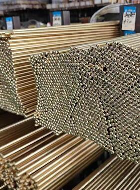 现货 国标HPb59-1无铅环保黄铜棒3-25mm H60铜棒 C6801黄铜实心棒