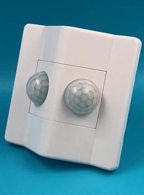 三线AC90-300V双探头大角度人体红外楼梯感应开关可调延时光控