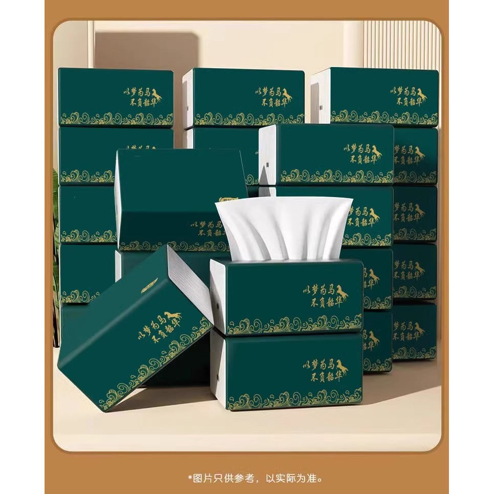 daheq076维宗【 热销爆款】加量大包家用实惠装擦手整箱批发纸巾