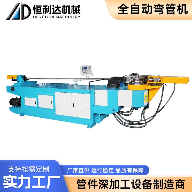 伺服圆管方管全自动弯管机不锈钢管数控液压半自动抽芯90度折弯机