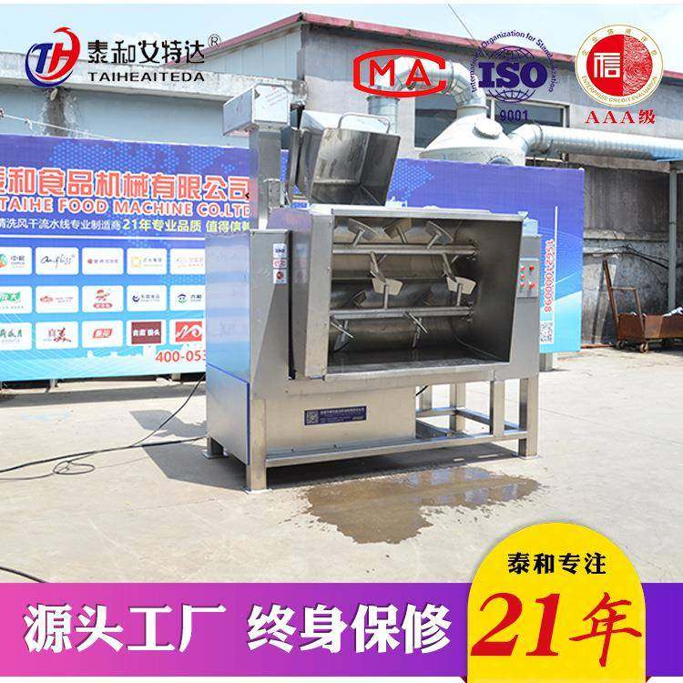 鸡肉拌馅机香肠肉馅拌馅机304不锈钢双绞龙拌馅机拌馅机,厨房电器,其他商用厨电,淘宝优惠券,粉丝福利购,淘宝优惠卷