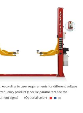 0.51W全场限国庆前二天4000KG二柱举升机大特价