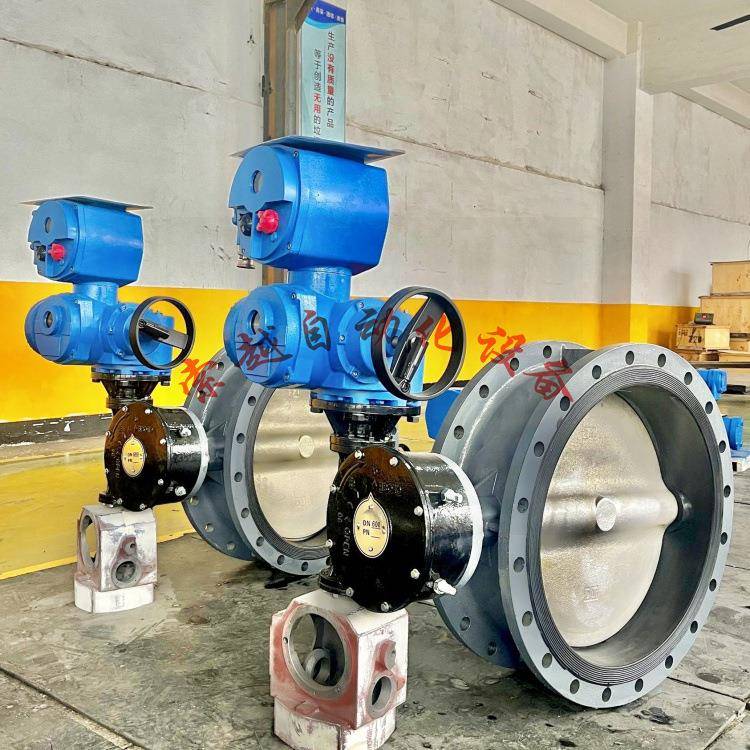 煤安防爆瓦斯阀WSD941X-16CDN300隔爆型电动蝶阀装置