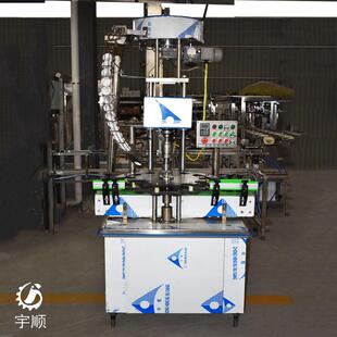 玻璃水封口机旋盖机车用尿素溶液封口机防冻液封口机全自动旋盖机