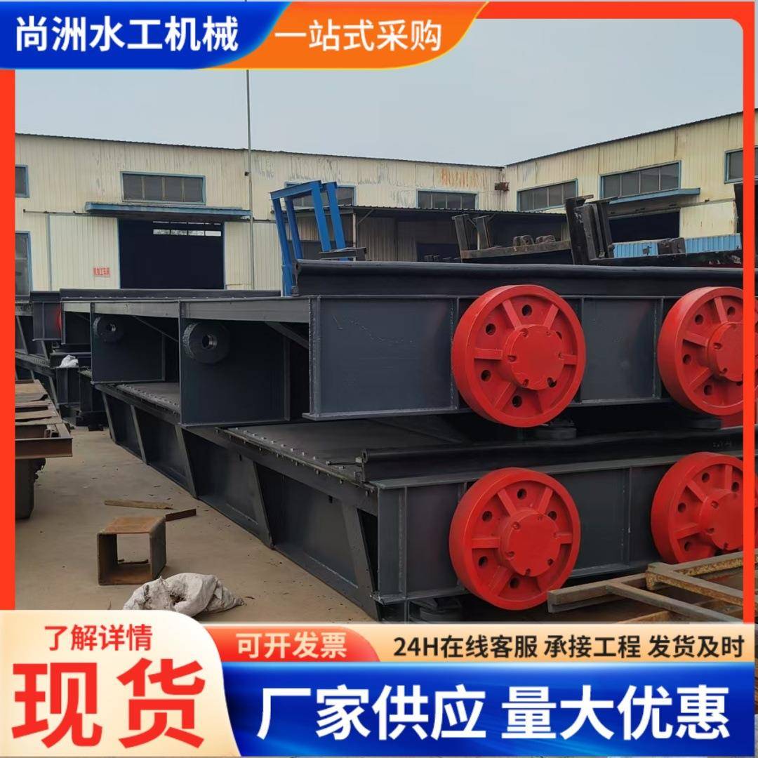 钢制闸门插板闸门一体式钢闸门滚轮式式钢闸门滑动钢闸门