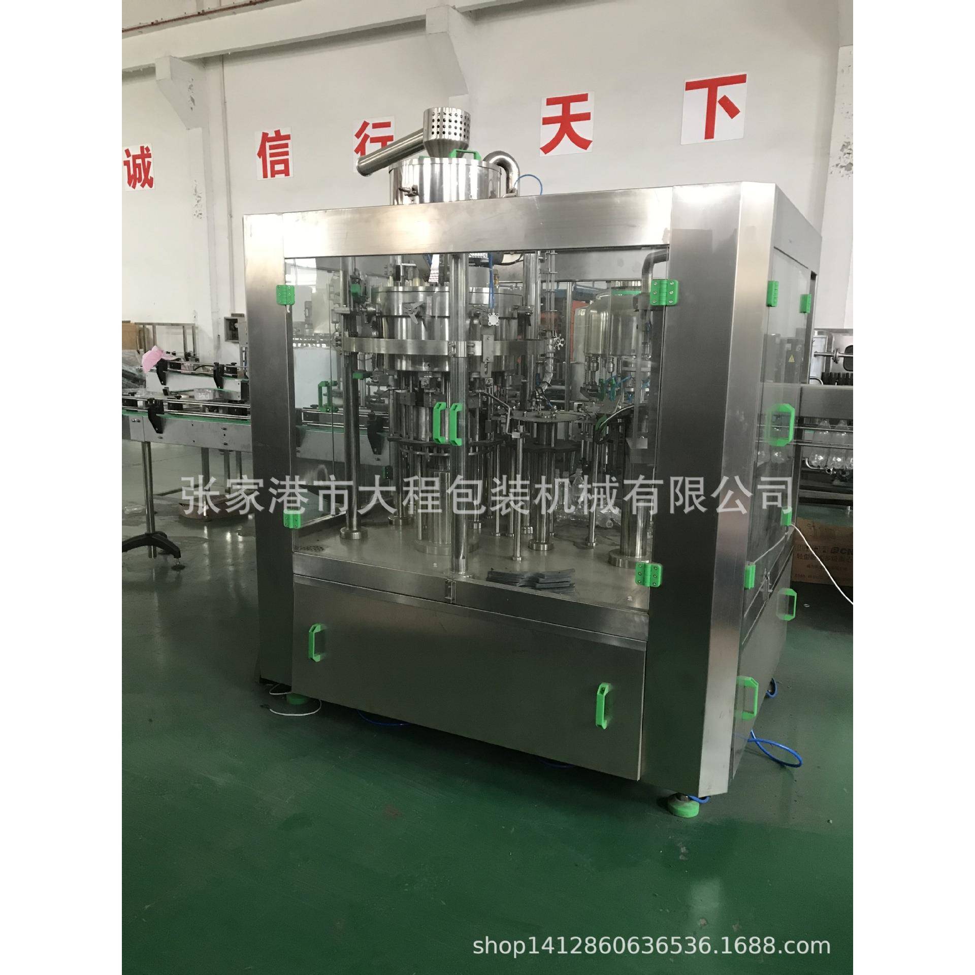 小型碳酸饮料含气饮料灌装机玻璃瓶啤酒灌装机可乐雪碧