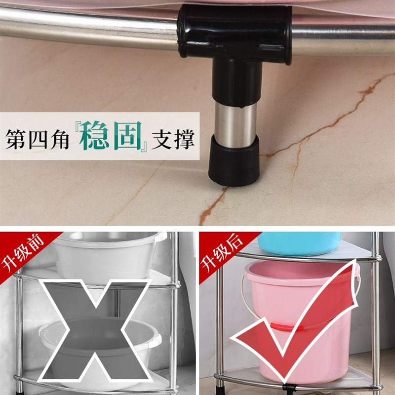 收纳浴室厕所多层三角脸盆不锈钢卫生间洗手间置物架架子落地盆架