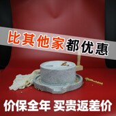 石磨家用石磨盘小石磨手推小型青石老石磨家用手工迷你手动豆浆机