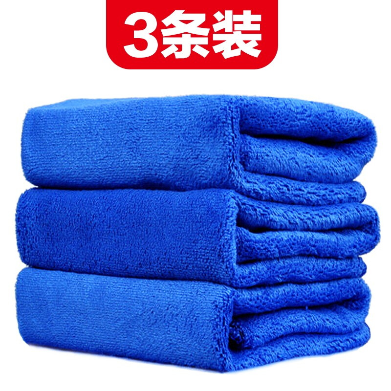 姗诺 洗车擦车毛巾大号超厚吸水不掉毛掉色超细纤维打蜡抹布套装