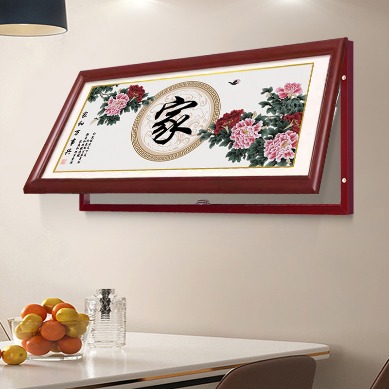 电表箱装饰画大尺寸开关电闸新中式实木上翻遮挡箱配电箱空箱挂画