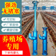 泥浆泵清淤抽粪泵铸铁化粪池抽水泵养殖场螺旋泵排污泵立式 蛟龙吸