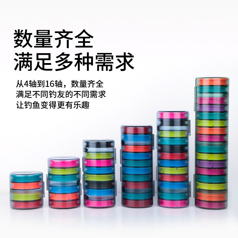 硅胶主线盒线组盒鱼线轴收纳盒大线盘绕线垂钓多功能盒鱼线圈大号