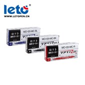 12色小双头记号笔彩色双头油性记号勾线笔黑红蓝粗细两头马克笔