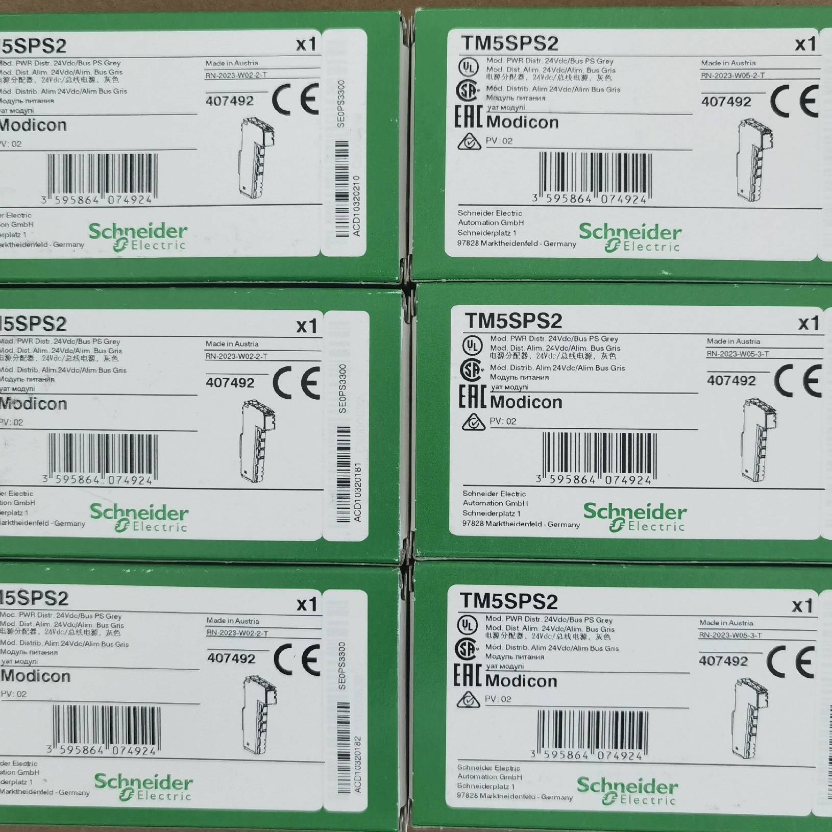 议价TM5电源模块 TM5SPS2
