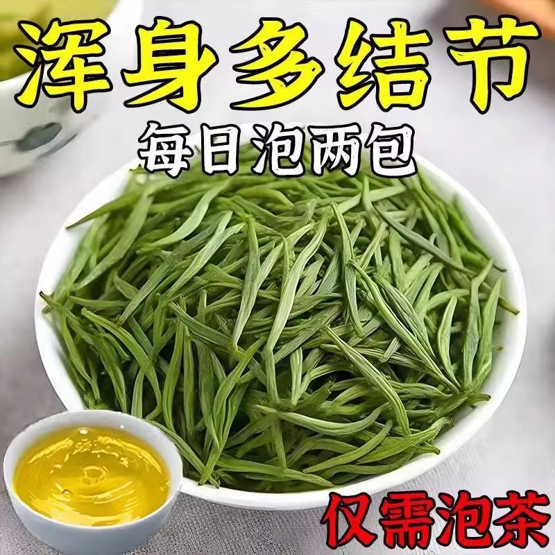 【老方子】全身结节夏枯草猫爪草陈皮搭蒲公英结汤玉米须养生茶