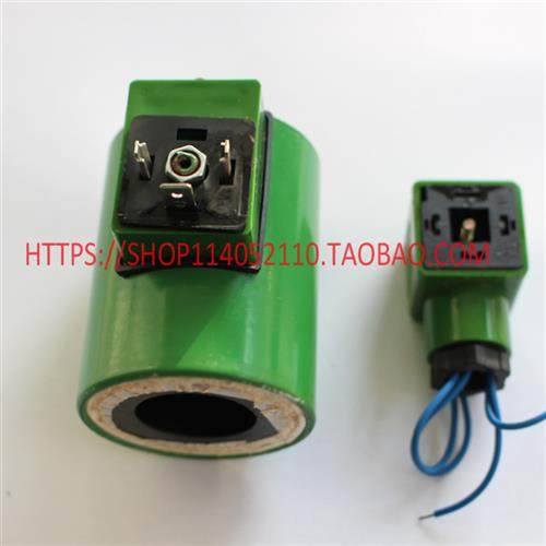 电磁阀电磁铁MFB1- MFZ1-2.5 3 4 5.5YC 线圈 全铜芯 24V 220V