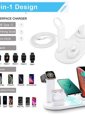好货KEPHE 4 in 1 Wireless Charger Induction Charger Stand  i