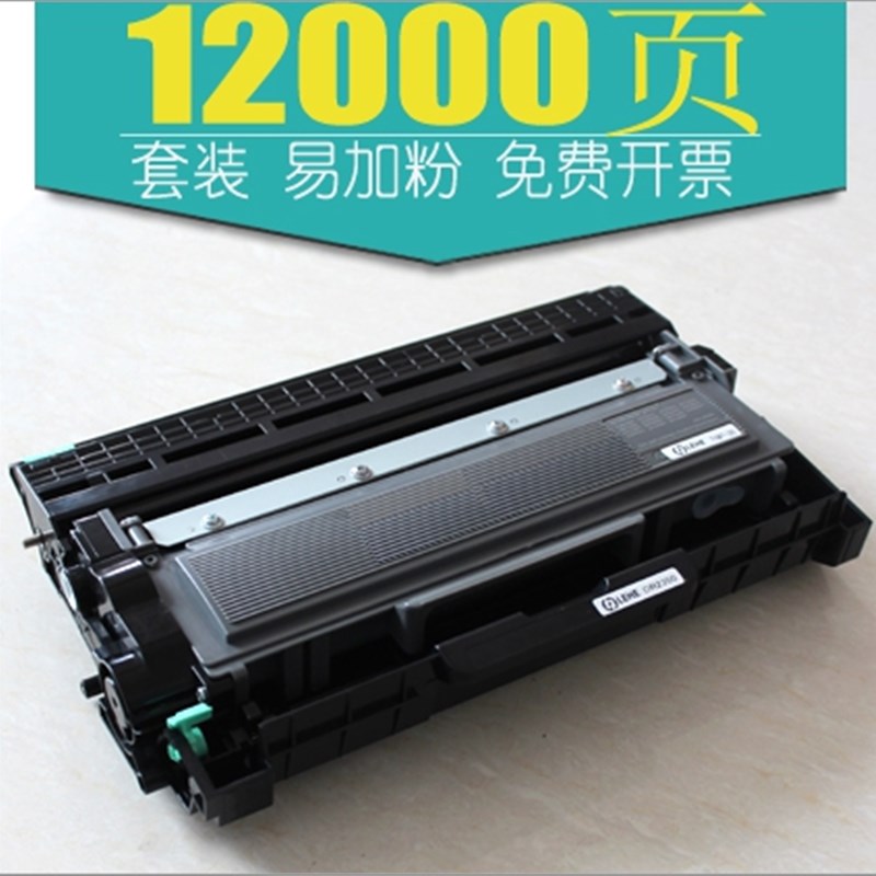 TN-2325 适用兄弟7380硒鼓 2260 7480 7180 7880 2560  7080D粉盒
