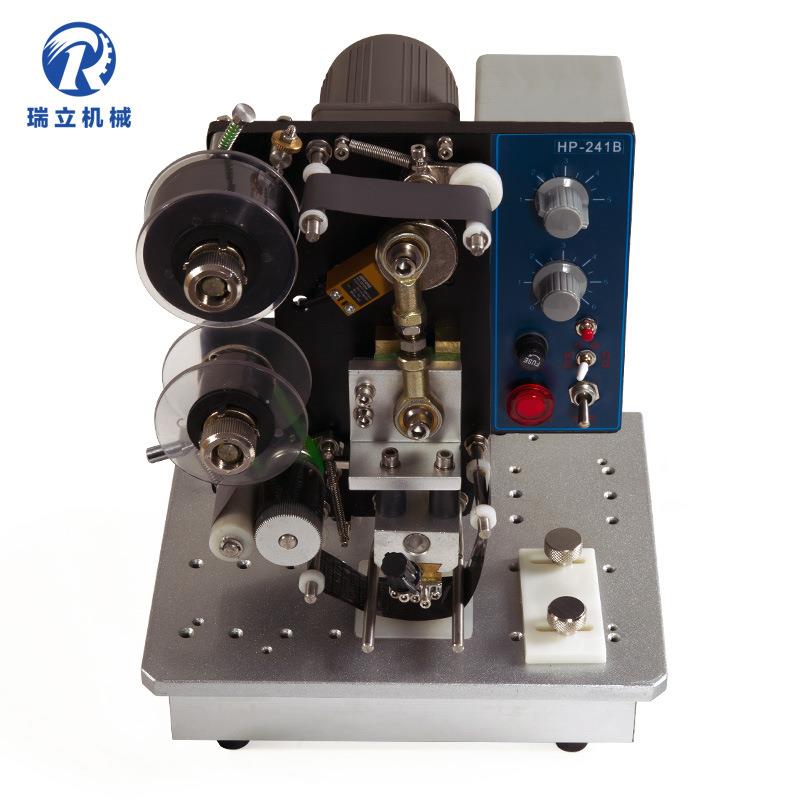 牌 HP-241B电动色带打码机 241打码机 自动打码机 日期印码机