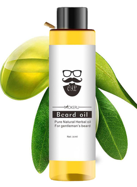 Beard Growth Oil Natural Anti-flaking Moisturizing Lasting N