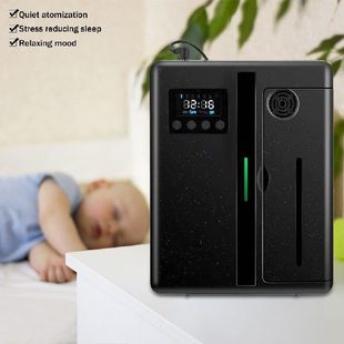 Diffuser 160ml Aromatherapy Mount Wall Fragrance 新品 Machine