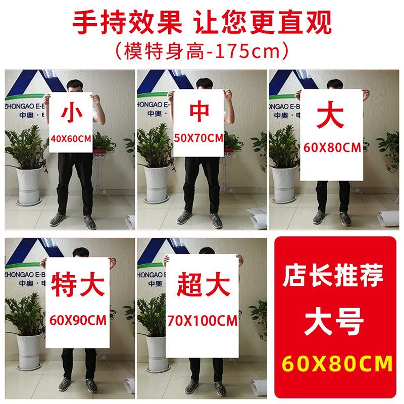 企业文化办公室装饰画励志挂画字画背景墙公司团队会议室标语墙贴