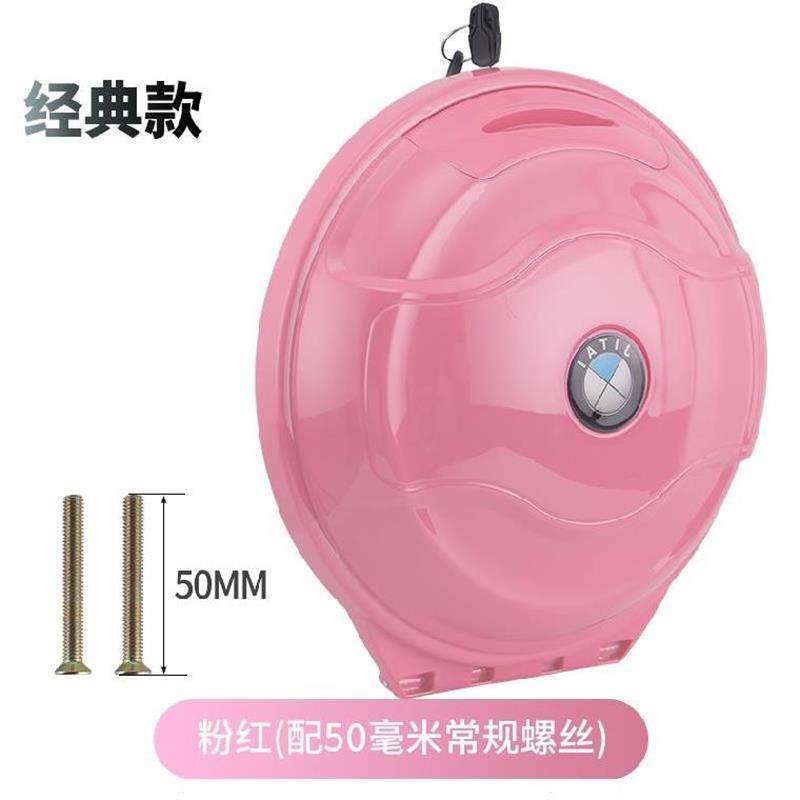 后背箱头盔放置电动车车篓背靠箱摩托工M具箱一U套九号大号斜面