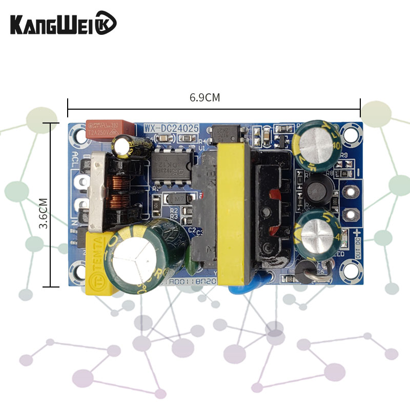 AC-DC开关电源模块 110V220V转12V2A隔离电源 24W足功率电源裸板