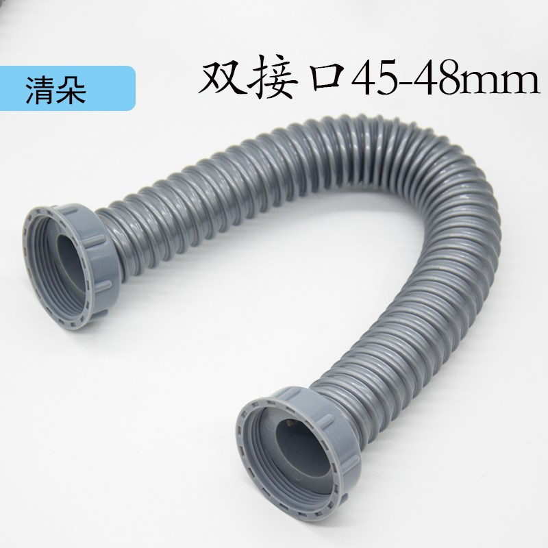 厨房双水槽下水器连接管管456-48洗菜盆双头双螺纹排水管连接头