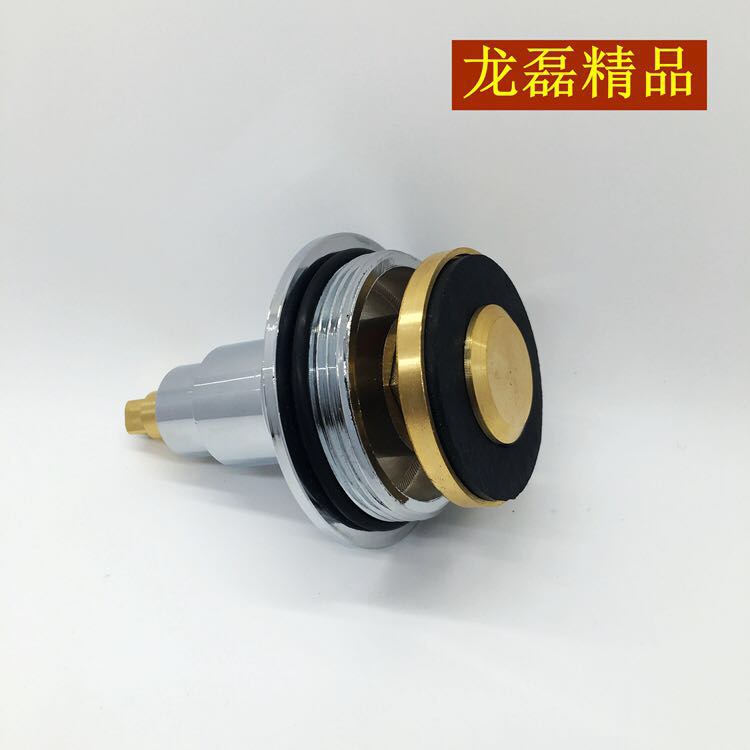 新款PPR阀停止阀 90阀芯 精品铜阀芯 闸 升降式阀芯 ppr水暖管品