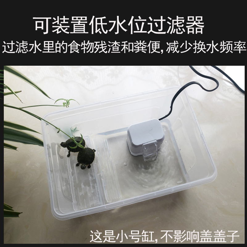 带盖子乌龟缸防逃逸带晒台养龟专用乌龟盆塑料龟缸乌龟箱乌龟别墅