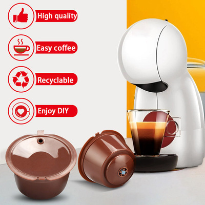 极速Reusable Coffee Capsule Filter Cup For Nescafe Dolce Gus