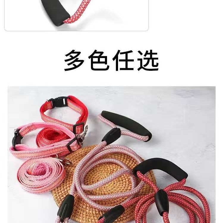 宠物猫咪狗狗牵引绳背心式胸背带遛狗绳子狗链子中小型犬泰迪