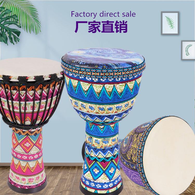 鼓舞蹈道具幼儿园非洲鼓8寸10寸星空鼓轻质PVC羊皮手拍鼓云南丽江