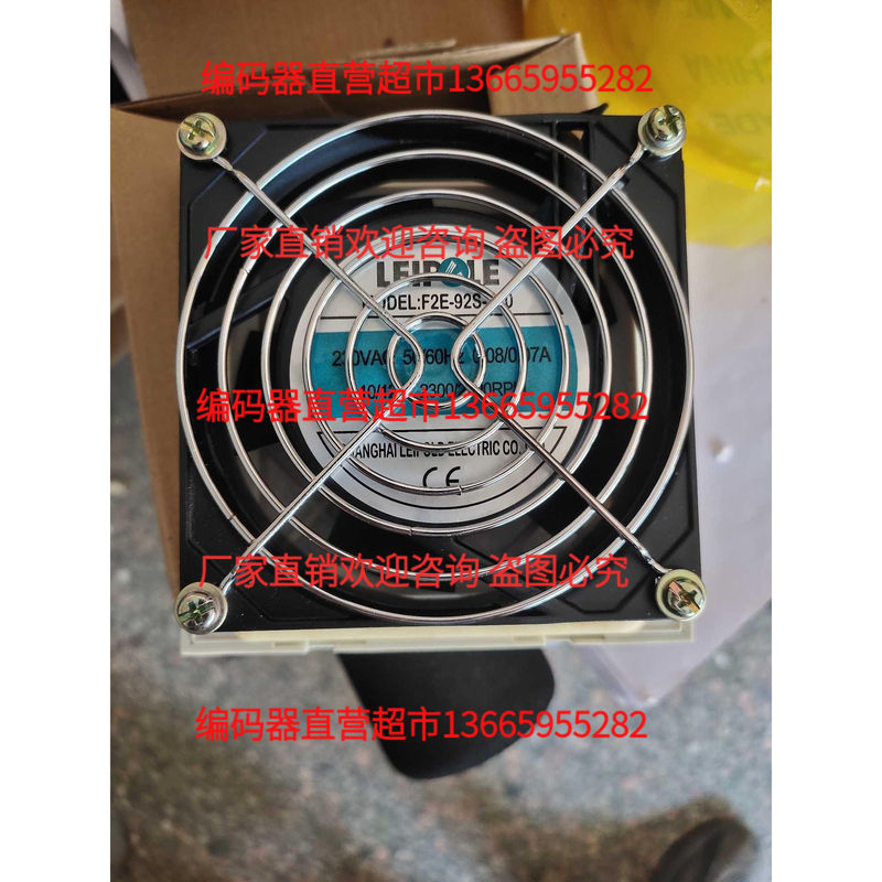 议价打包出变频器用电抗器全新,型号见图,大小14个,1200元打议