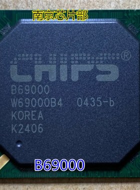 M69000 W69000B4 CHIPS BGA 全新原装