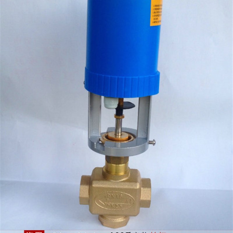 VA3100 3200空调电动二通阀 比例积分流量电动调节阀DN65