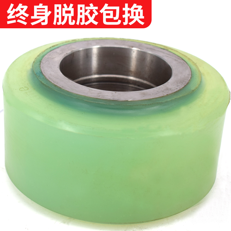 电动堆高机轮140X127-80力至优三向车前移轮胎承载轮承重轮前后轮