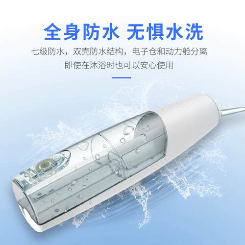 好货器家用冲牙洗牙牙线便携式水电动正畸清洁牙齿兰草专用王冲洗