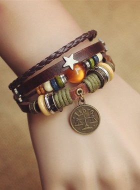 十二星座情侣手链韩版复古学生流苏女生编织个性男女潮流森系简约